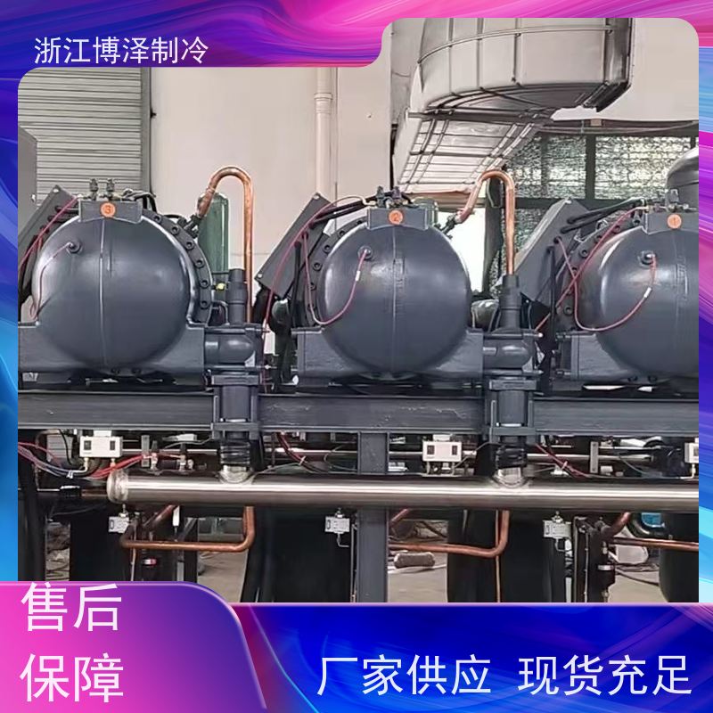 博泽制冷 富士豪螺杆机NRH5-120-360Y 客户为先 风冷式冷库机组