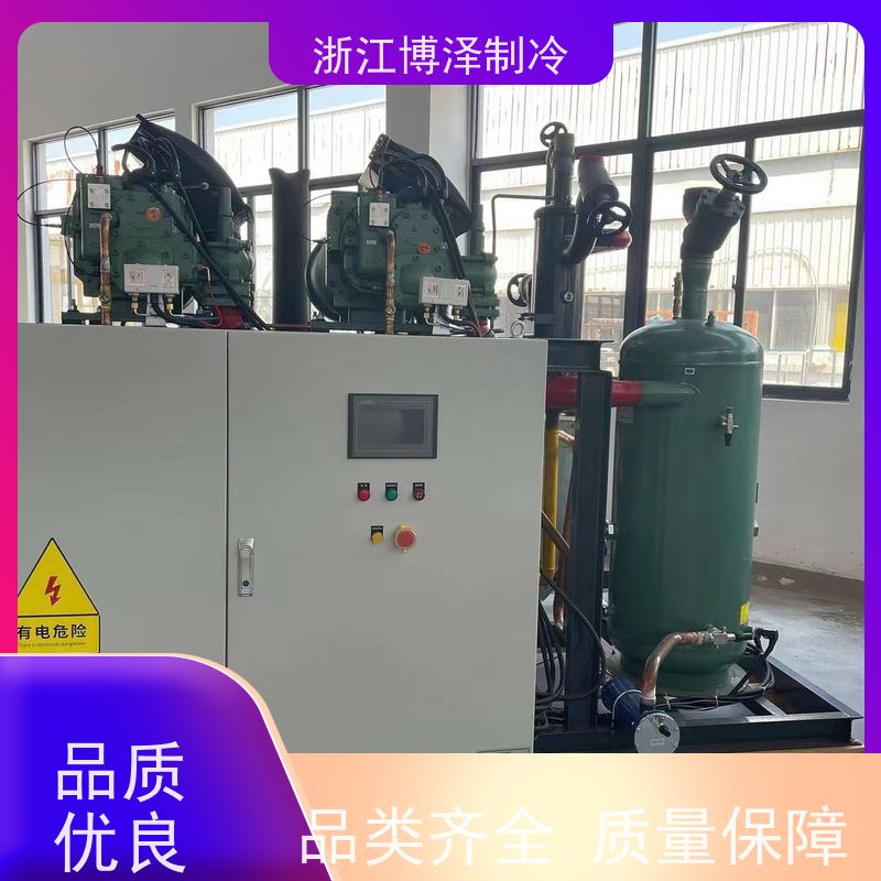 博泽制冷 压缩冷凝机组 富士豪Q T00EC1810 - 7,5 kW - IP54 多年经验