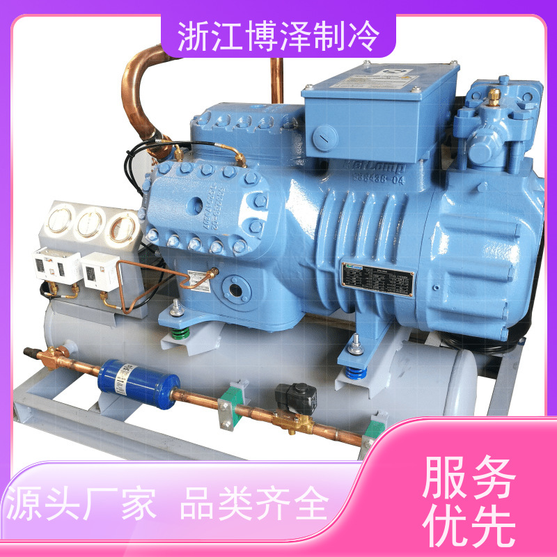 螺杆并联机组 汽运 水冷式 电机 定排量 排气压力0.8MPa 氟利昂