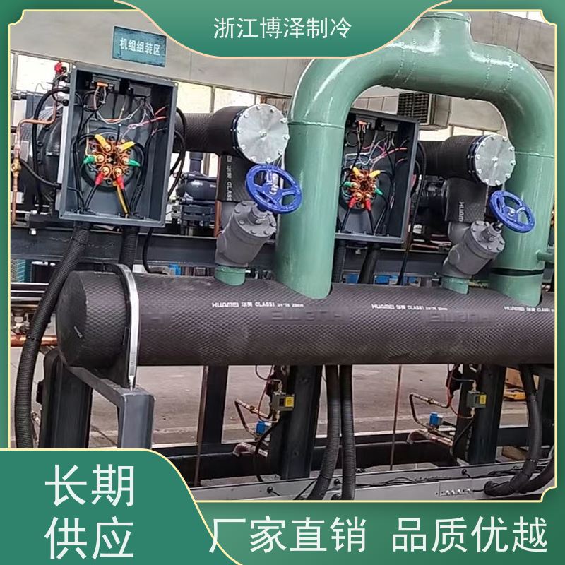 冷库螺杆式压缩并联机组 制冷压缩机组 安装便捷快速 结构紧凑重量轻