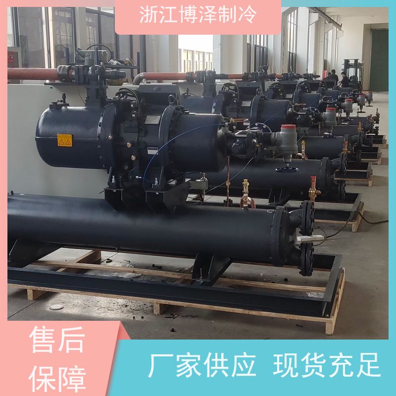 博泽制冷 风冷冷凝机组 复盛低温SRL400B-DS 售后无忧