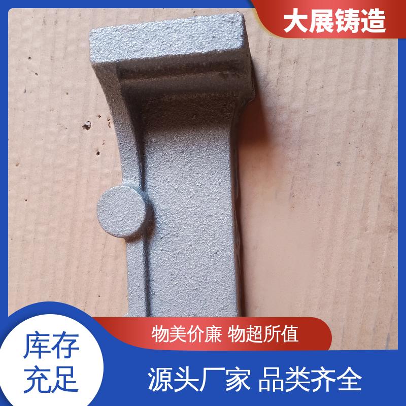 QT500耐磨 内滑块 开模加工五金机械配件 铸铁地板砖耐高温 大展铸造