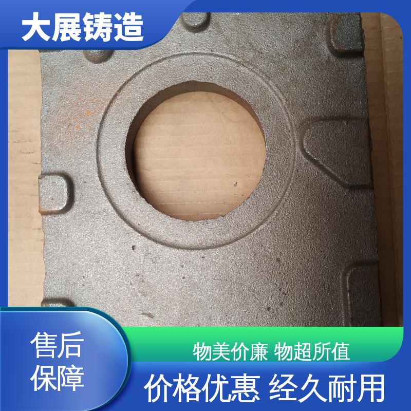 大展铸造 侧轮座 球铁铸配件 铣床底座机械加工 树脂砂工艺