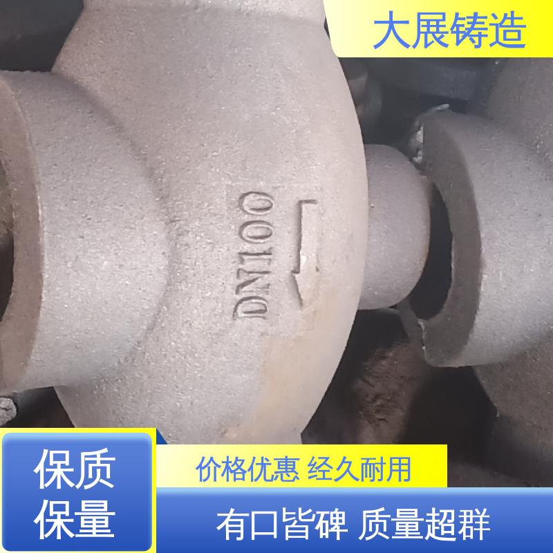 不锈钢精密铸造 铣床底座机械加工 灰铁铸件 固定座 大展供应