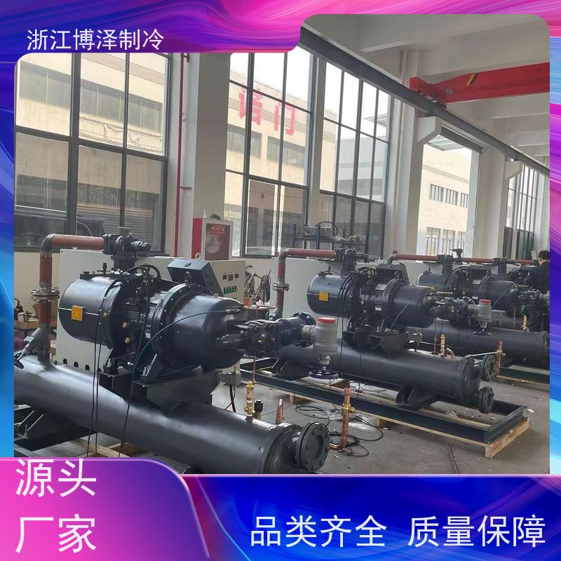 博泽制冷 富士豪螺杆机RTSL-50-186Y 品牌厂家 压缩冷凝机组