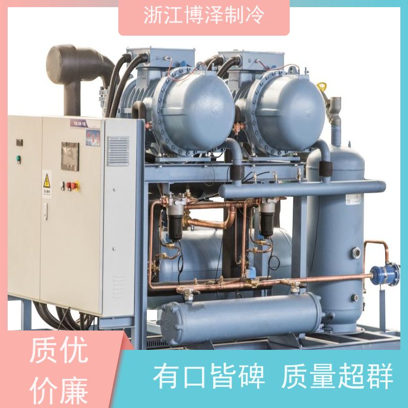 化工厂螺杆机组 工业半封闭并联机组 螺杆冷冻设备