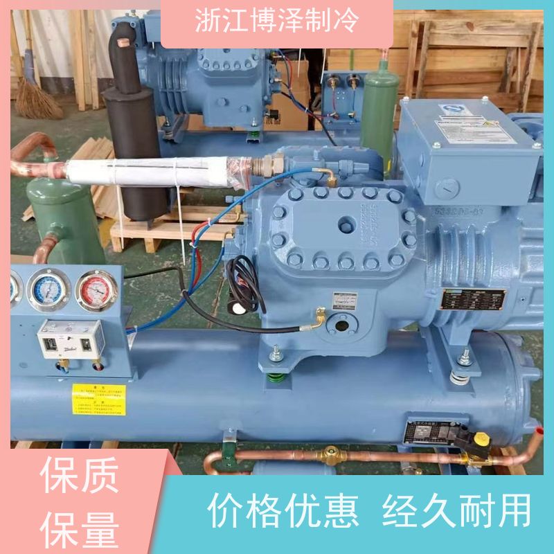 博泽制冷半封闭主机设备含保护模块木架规格