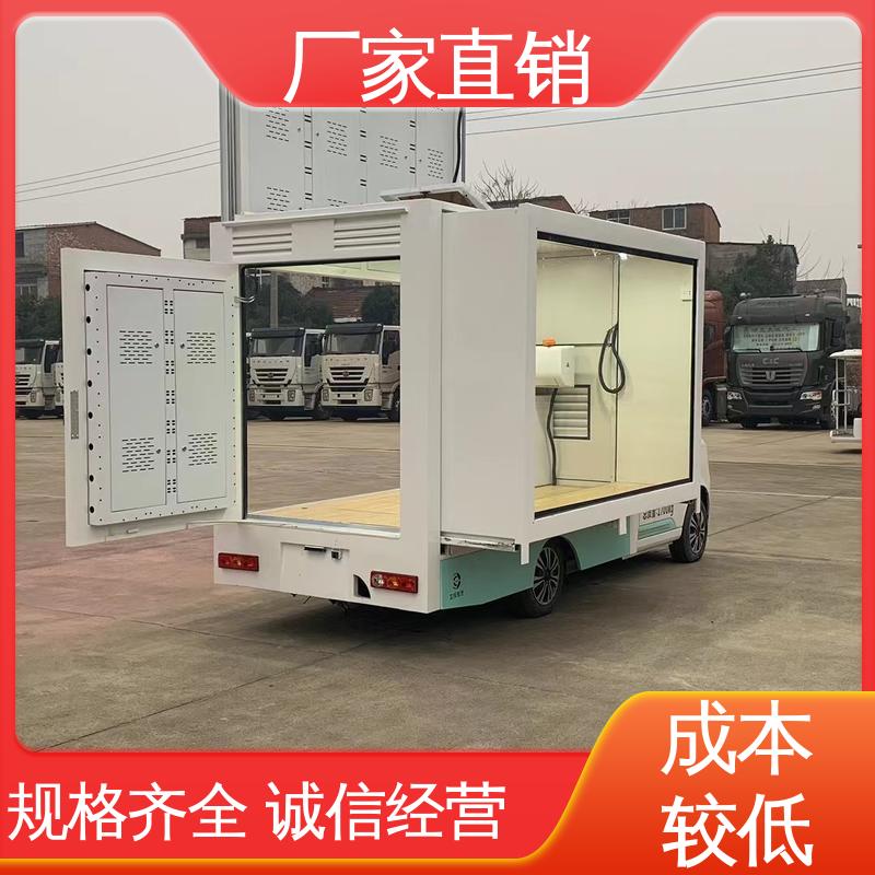 旧车可置换 流动舞台车 移动广告车 画面清晰 豪沃