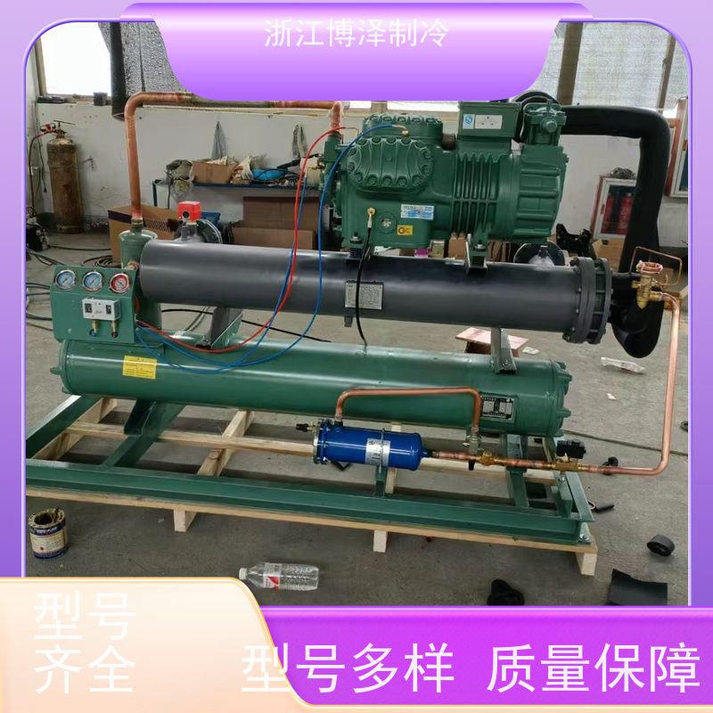 博泽制冷 汉钟高温螺杆机RC2-370D-S 多年经验 全套冷冻设备