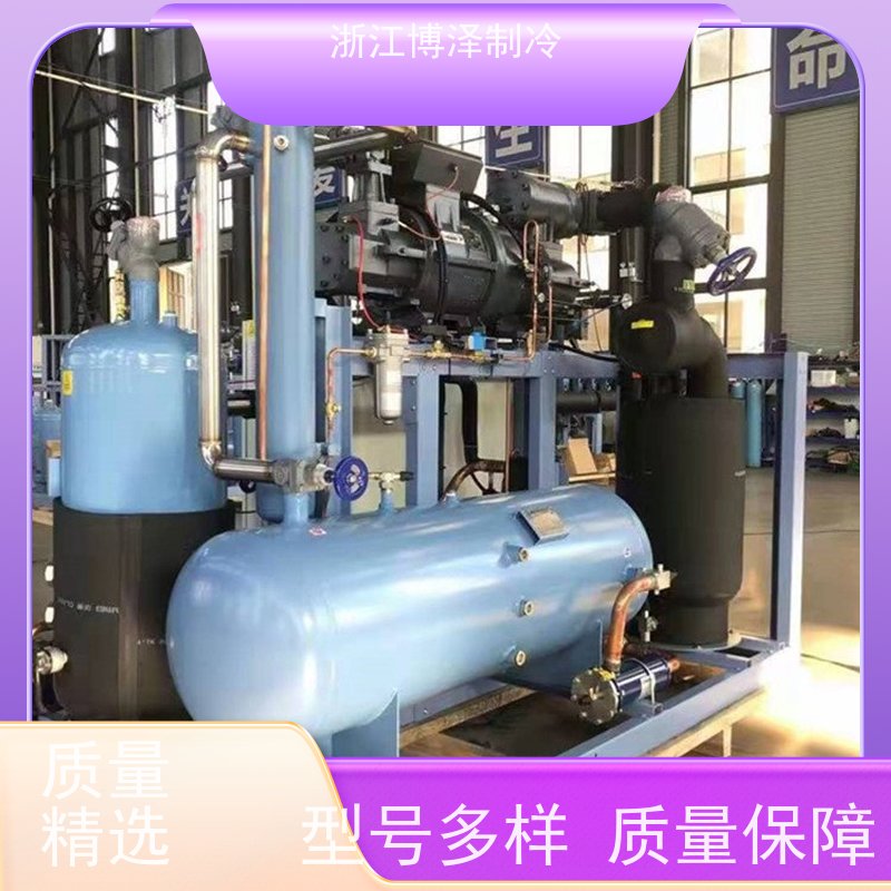 半封闭螺杆式压缩机组 中温制冷设备 含保护模块