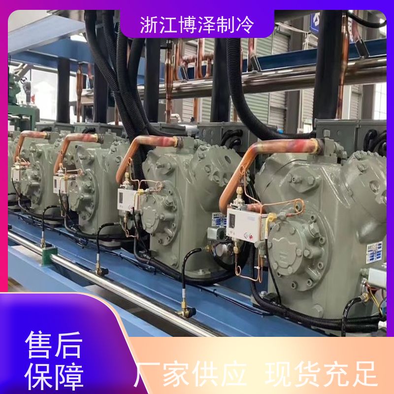 汉钟D系列螺杆压缩机半封闭并联机组 源头厂家速冻库80-200匹