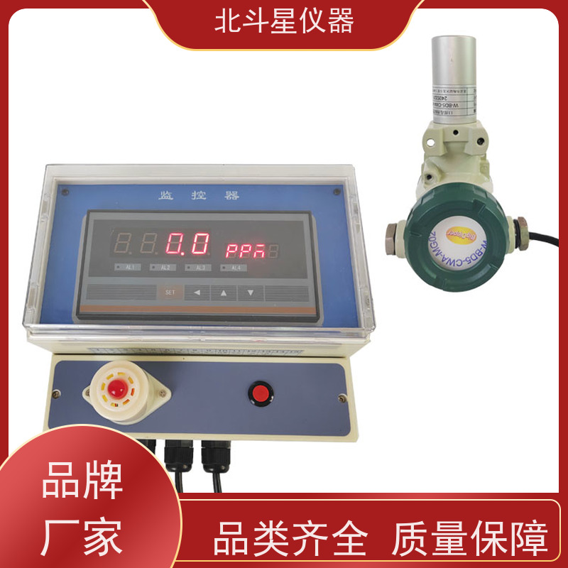 北斗星仪器 人防工程通风口 化学毒剂探测器 安装高度 实力研发厂家