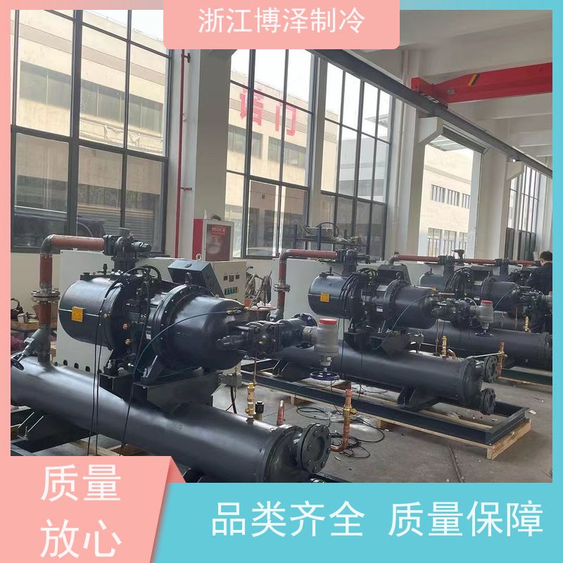 博泽制冷螺杆式冷库机组4YG-20.2中温56.26排气量