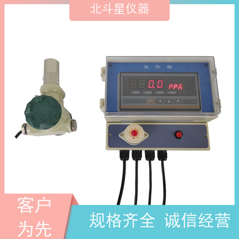 北斗星仪器 学校人防工程 多参数毒剂报警器 接线图 实力品牌厂家