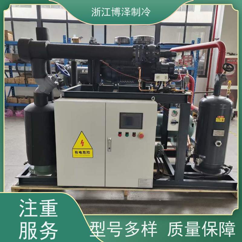 博泽制冷 客户为先 莱富康高温螺杆机SW3H5000 主机设备低温
