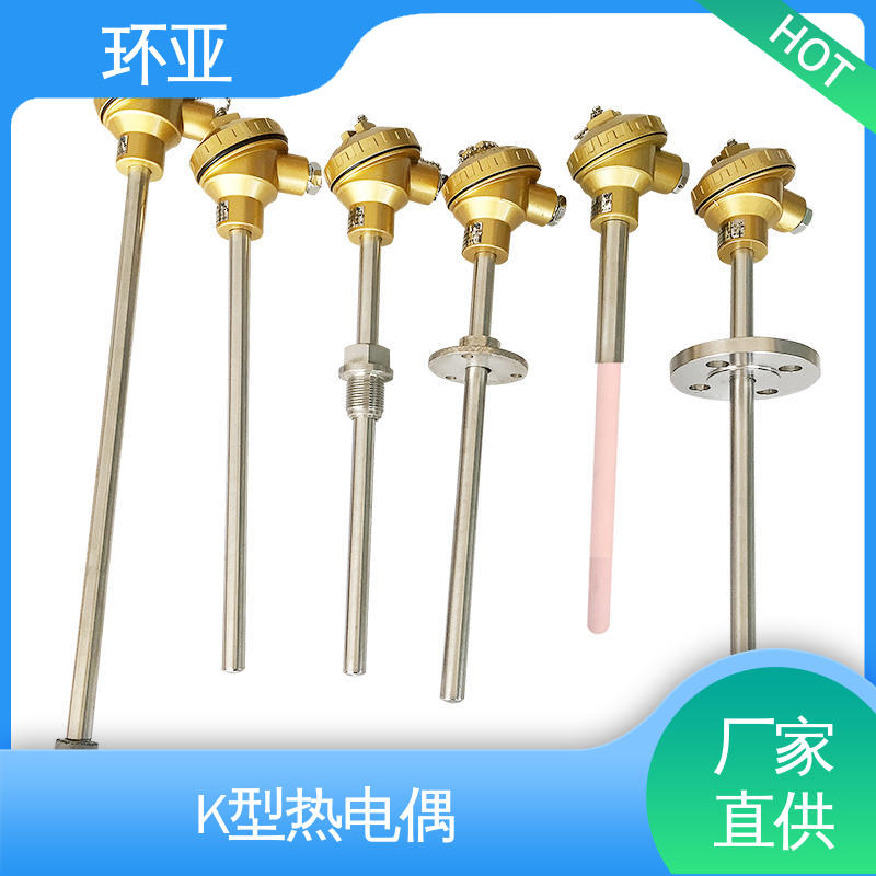 生产厂家 装配式高温合金K型热电偶 固定法兰式 玻璃厂 环亚