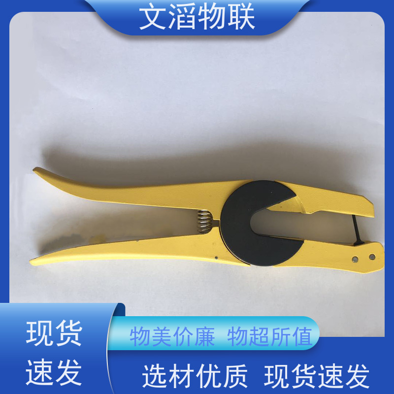 文滔 WT-PE01-1 电子耳标读卡器 源头好货源 一键批发