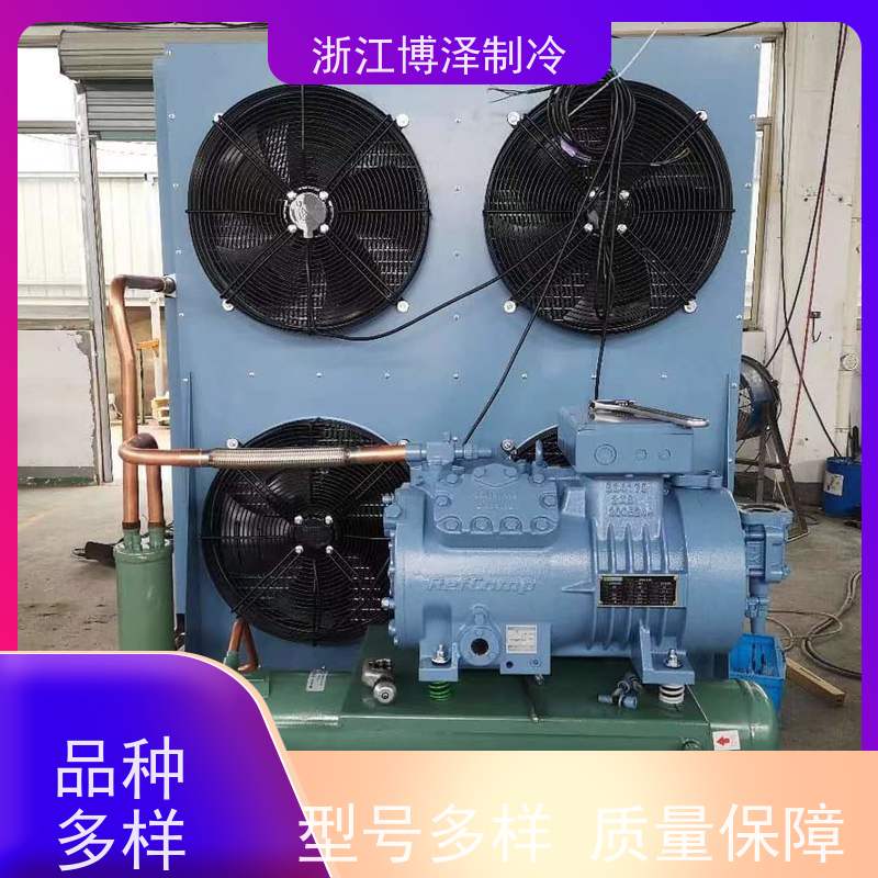 博泽制冷 富士豪螺杆机NRL4-90-300Y 售后维护 风冷冷凝机组