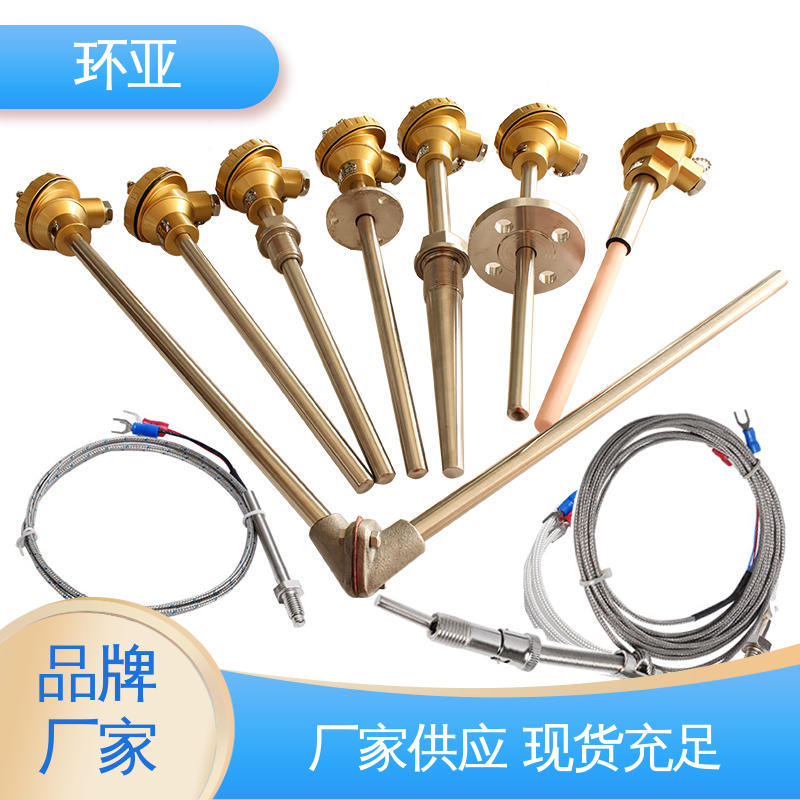 环亚 生产厂家 玻璃厂 310S钢材质 高温K型热电偶温度探头