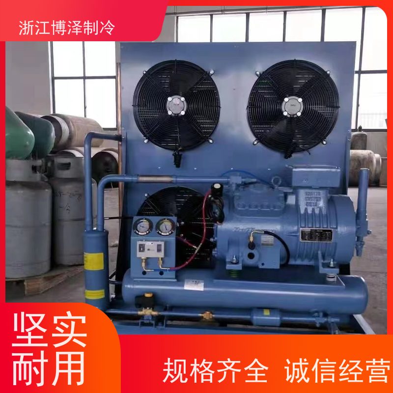 蒸发冷一体螺杆并联机组 冻结效率高 工厂发货 品质好
