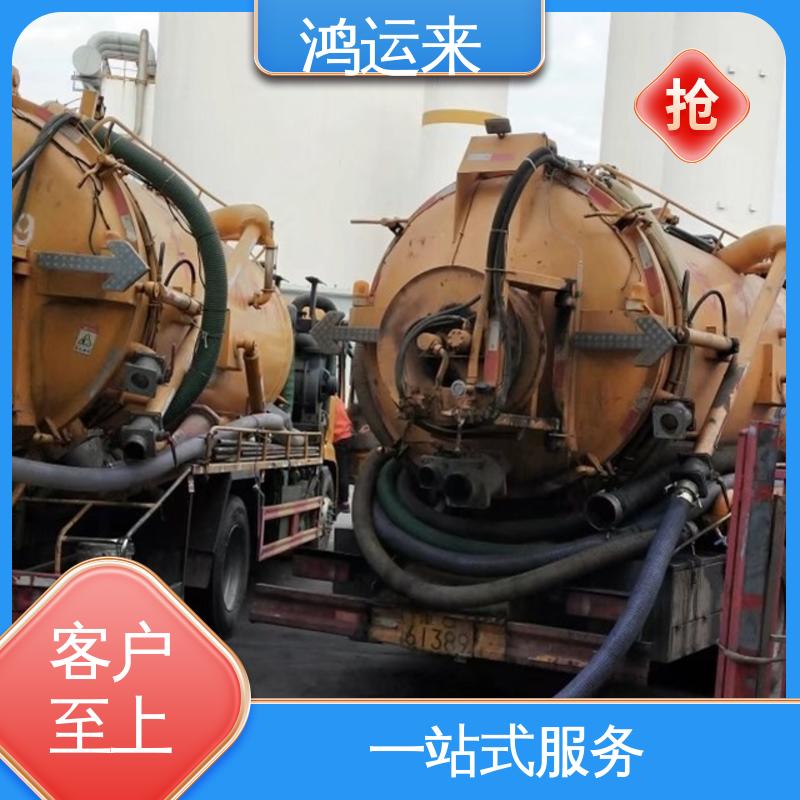 茶淀 抽泥浆 潜水封堵 清理雨水管道 一条龙服务
