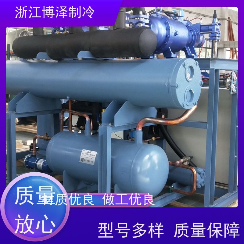 博泽制冷 主机设备低温 富士豪螺杆压缩机CXH02-80-230Y 质量精选