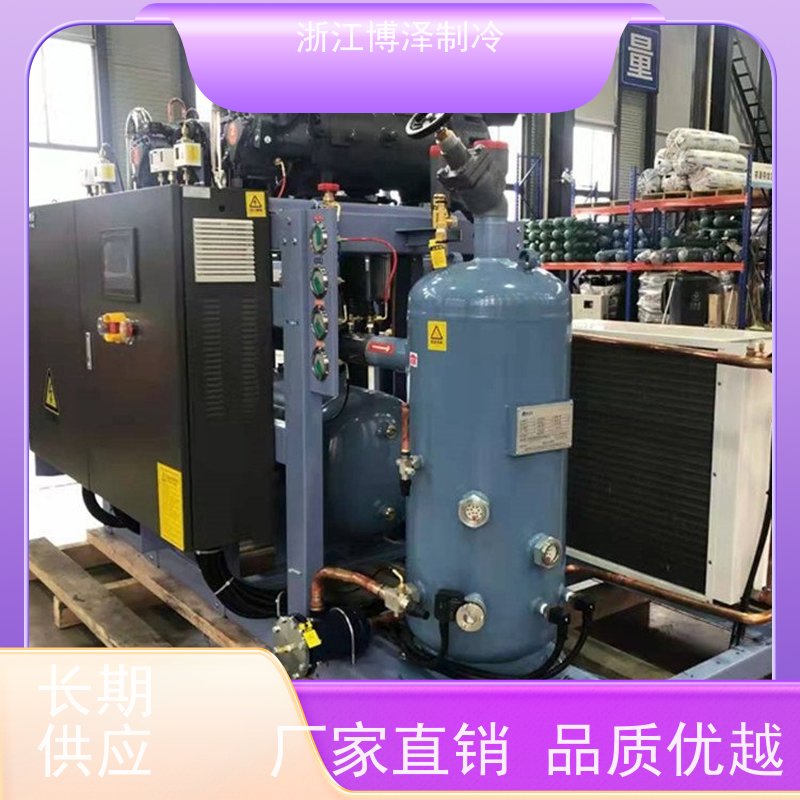 博泽制冷富士豪Q7-28.1Y-VS冷库机组 半封闭螺杆式