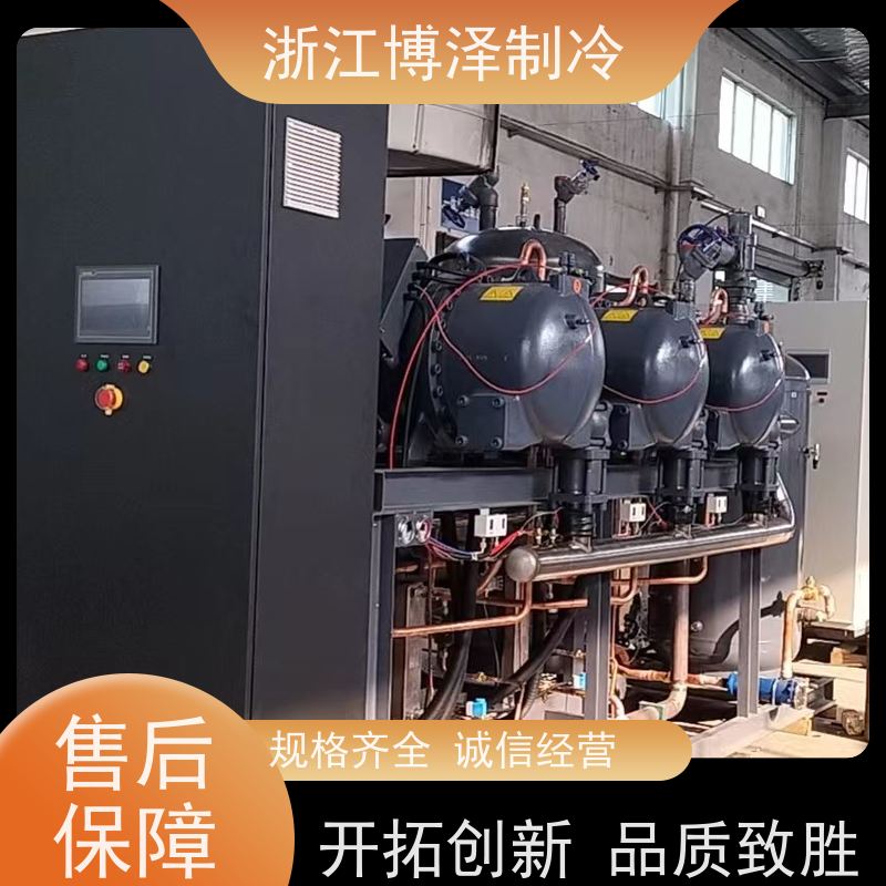 博泽制冷风冷式冷库机组 富士豪压缩机NRH6-110-316Y