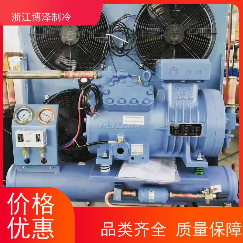 博润制冷冷水机组中温库RC2-310D-S汉钟高温两并联螺杆机