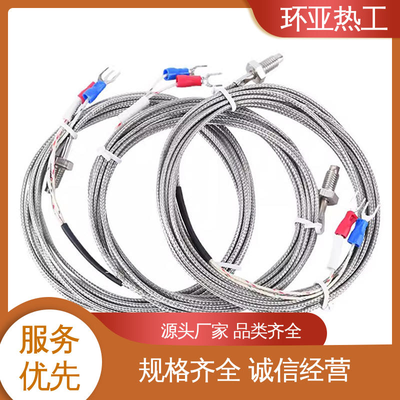 M6 固体表面 屏蔽沙包线KEJT型螺钉偶测温线 品牌 环亚