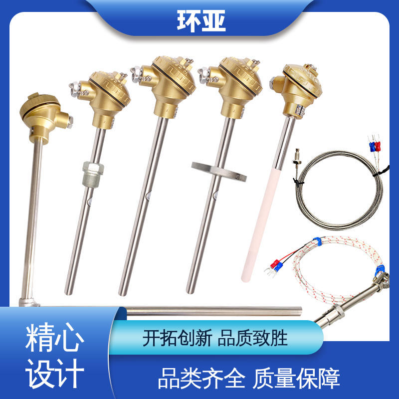 环亚 陶瓷 烧结光亮炉 固定法兰式 高温K型热电偶温度探头