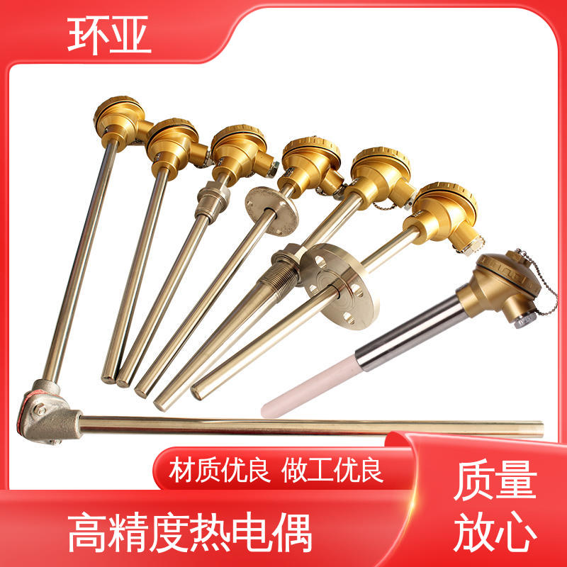 环亚 不锈钢管 采购 装配式高温合金K型热电偶 玻璃厂