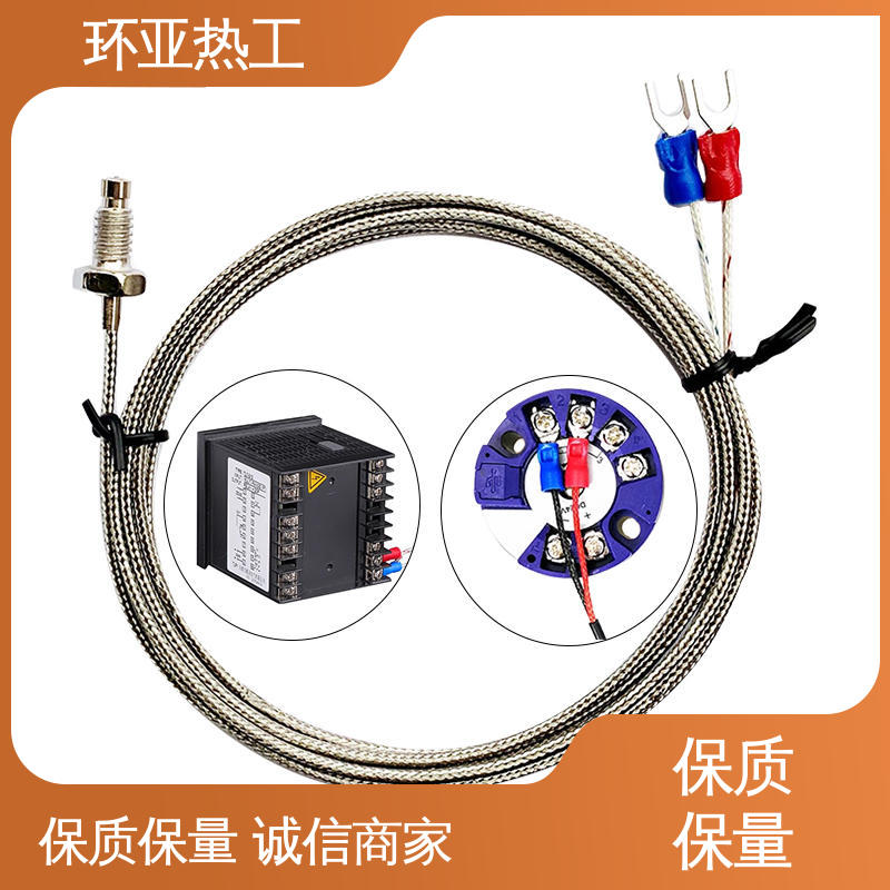 环亚 屏蔽沙包线KEJT型螺钉偶测温线 注塑机 M8 厂商