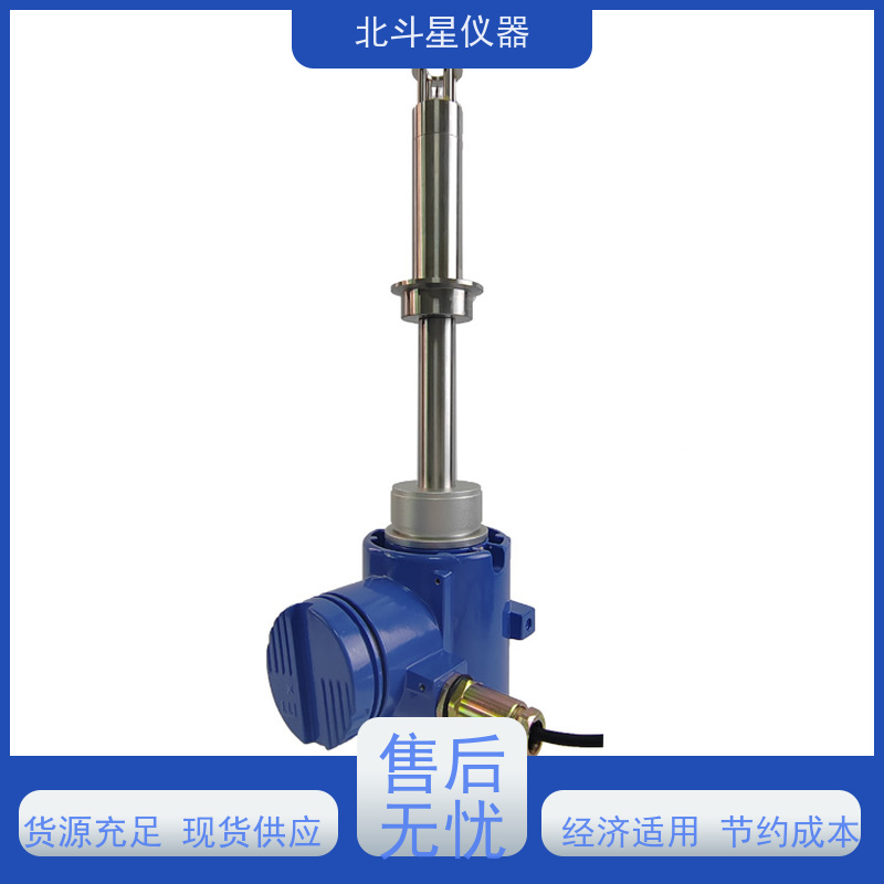 北斗星 在线防爆 化验室原*油智能含水率测量仪 专注技术 支持定制