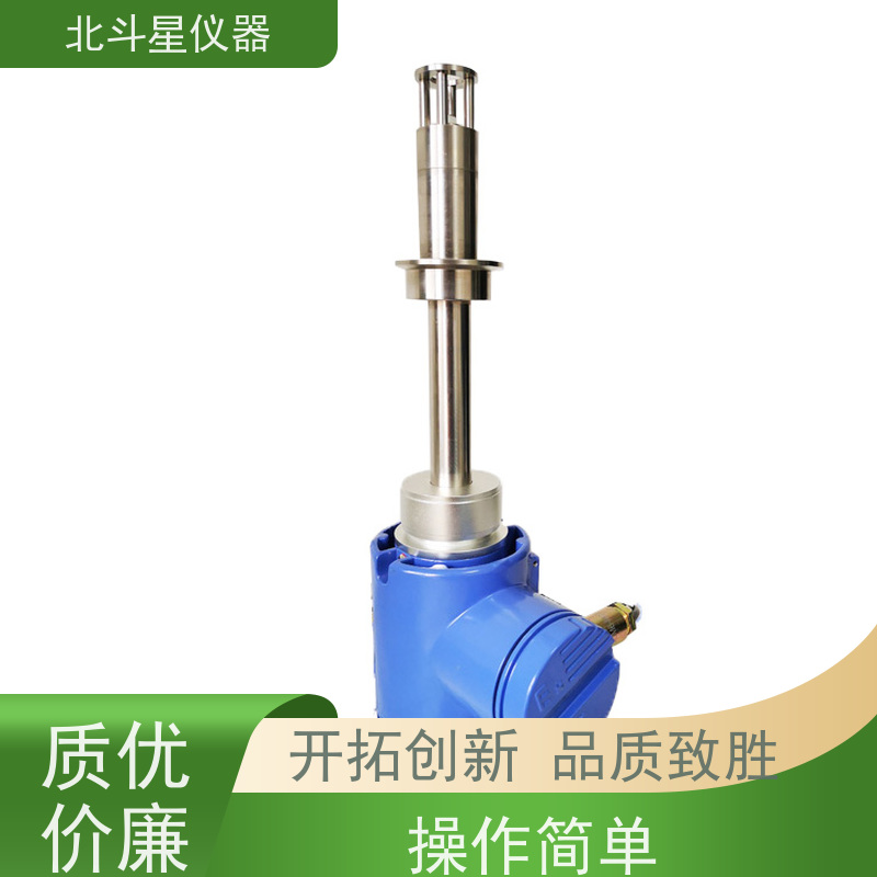 北斗星 在线防爆 油液水分检测传感器 专注技术 测量准确