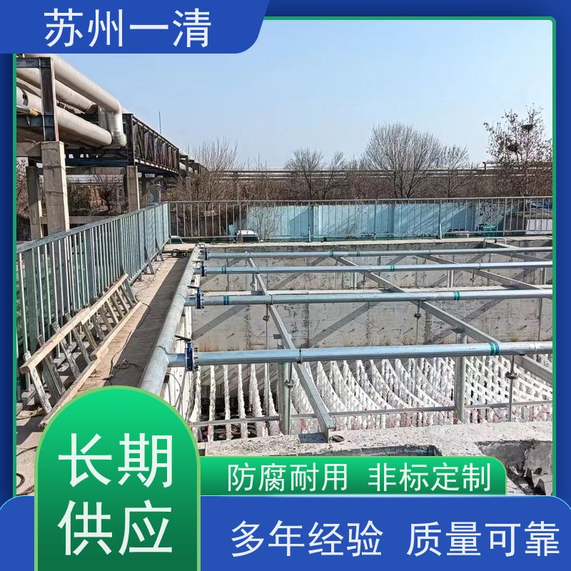 德国进口 医药污水废水处理工程 操作简便 易于控制 结构简单 规格齐全