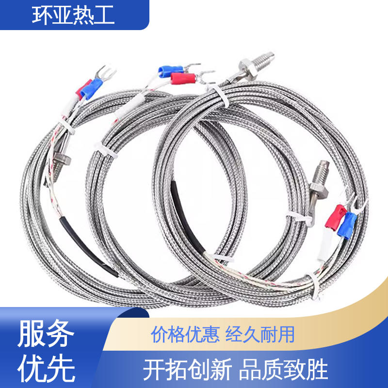 橡胶 WRNT-02 定制 屏蔽沙包线KEJT型螺钉偶测温线 环亚