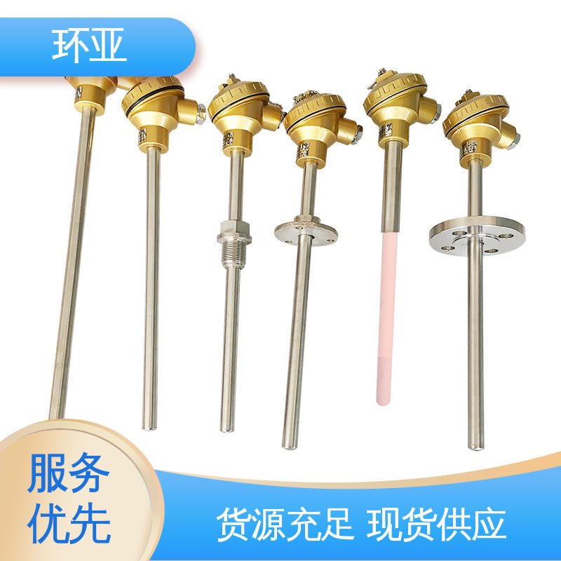 供应 实验炉 高温K型热电偶温度探头 活动法兰式 环亚