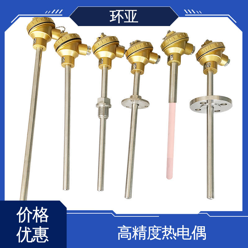 厂商 高温K型热电偶温度探头 砖窑窑炉 不锈钢管 环亚