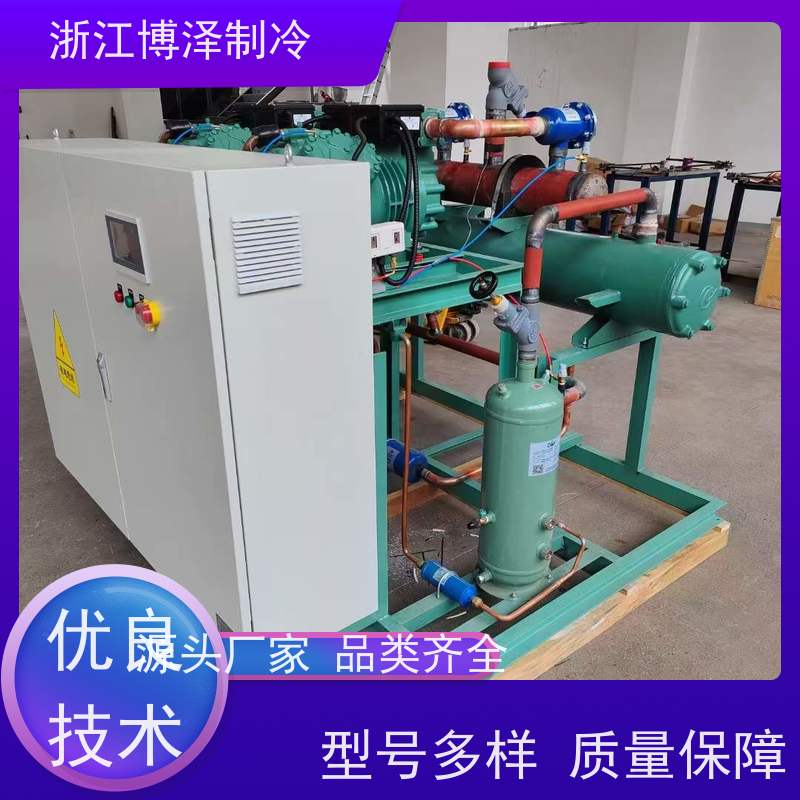 博泽制冷 主机设备低温 富士豪NRH6-110-372Y(R134a) 货源充足