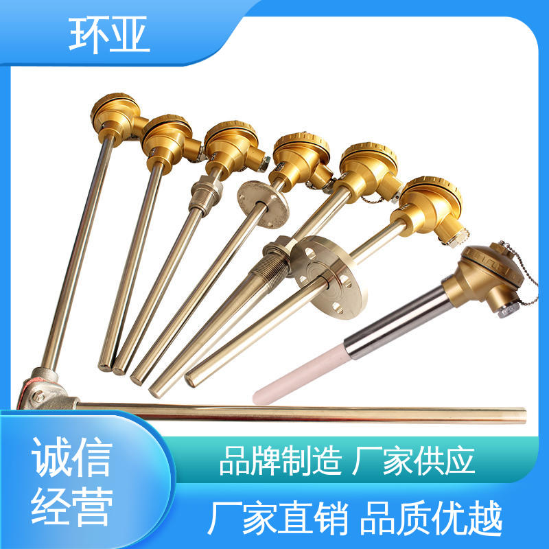 装配式高温合金K型热电偶 2520钢材质 公司 工业盐浴炉专用 环亚