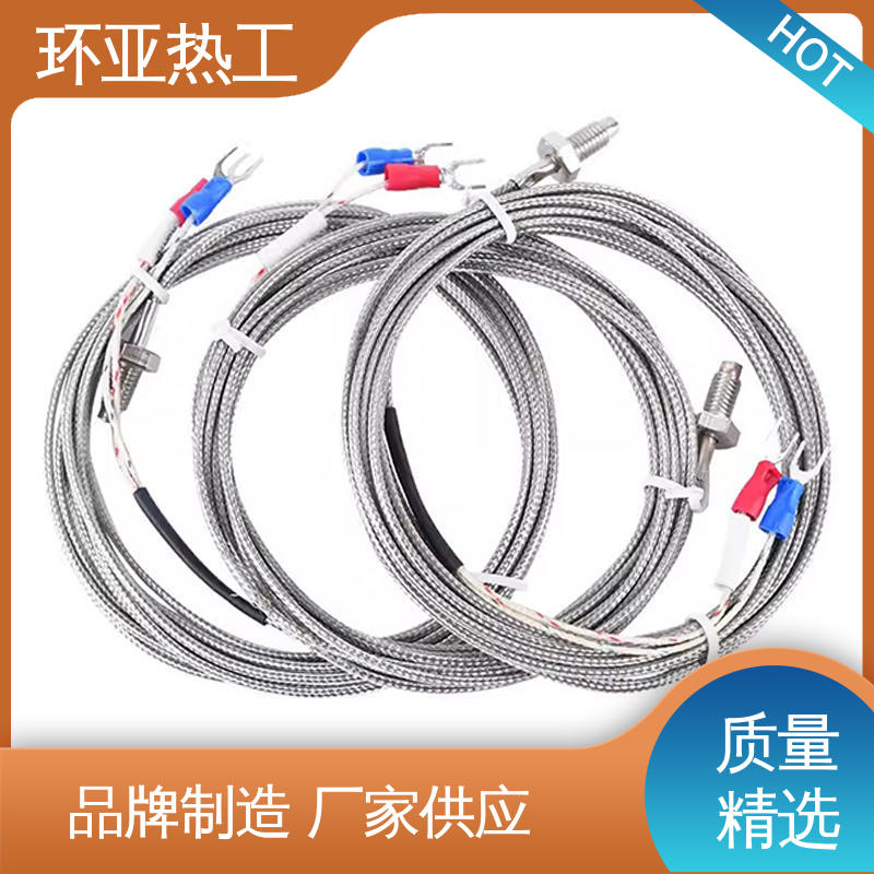 液体、蒸汽 屏蔽沙包线KEJT型螺钉偶测温线 M4 定制 环亚
