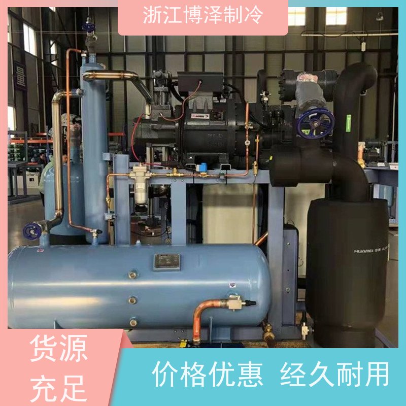 博泽制冷风冷式冷库机组CXH51-125-468Y中温半封闭