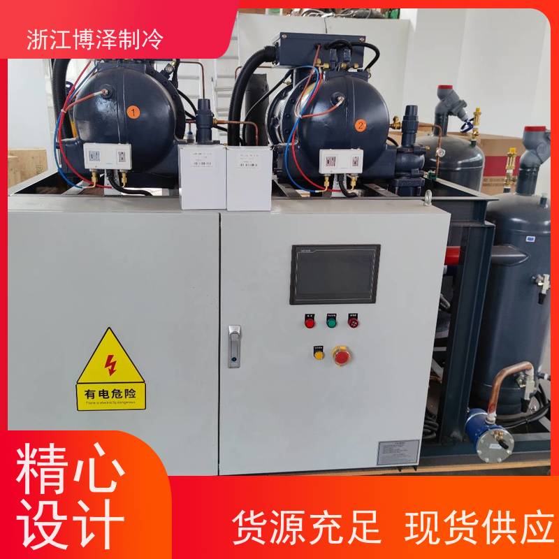 富士豪半封闭中温冷凝机组D4-16.1Y-VS 螺杆式压缩机专用冷库