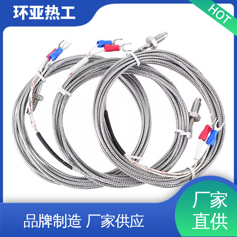 塑料机械 PT100 屏蔽沙包线KEJT型螺钉偶测温线 厂商 环亚