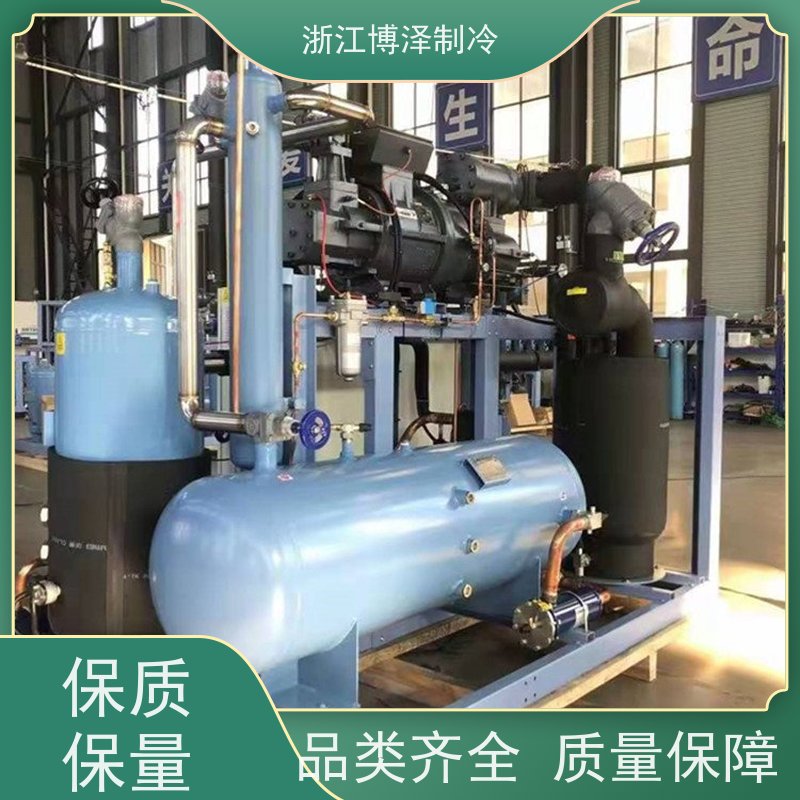 博泽制冷 水冷冷凝机组 富士豪螺杆机RTSH-60-186Y 优良技术