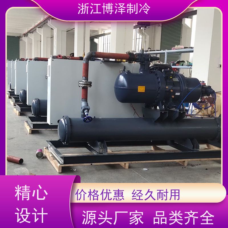 富士豪NRH5-120-360Y 风冷式螺杆冷库机组 365kw功率