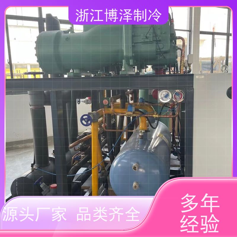 博泽制冷 富士豪螺杆机NRH3-70-240Y(R134a) 材质优选 速冻库外机组