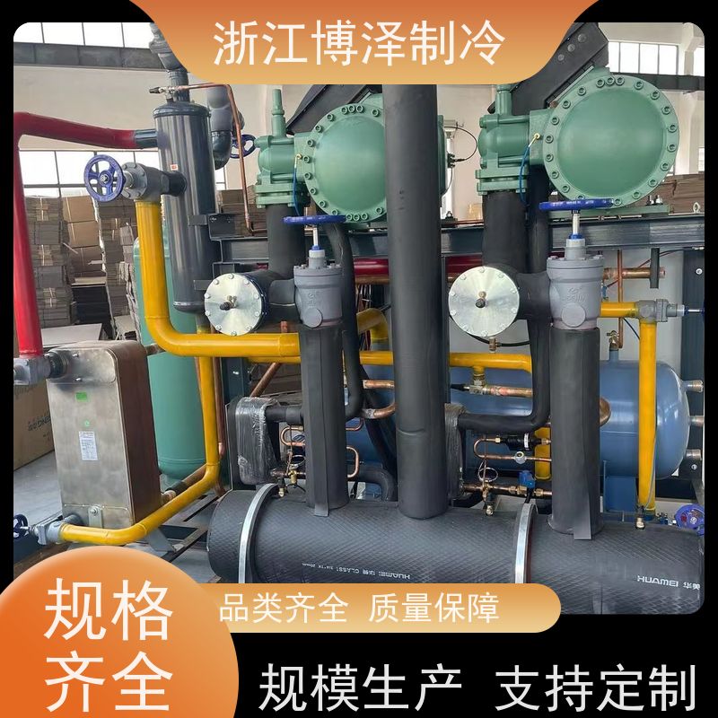 博泽制冷 压缩冷凝机组 富士豪NRH6-115-428Y 质量精选