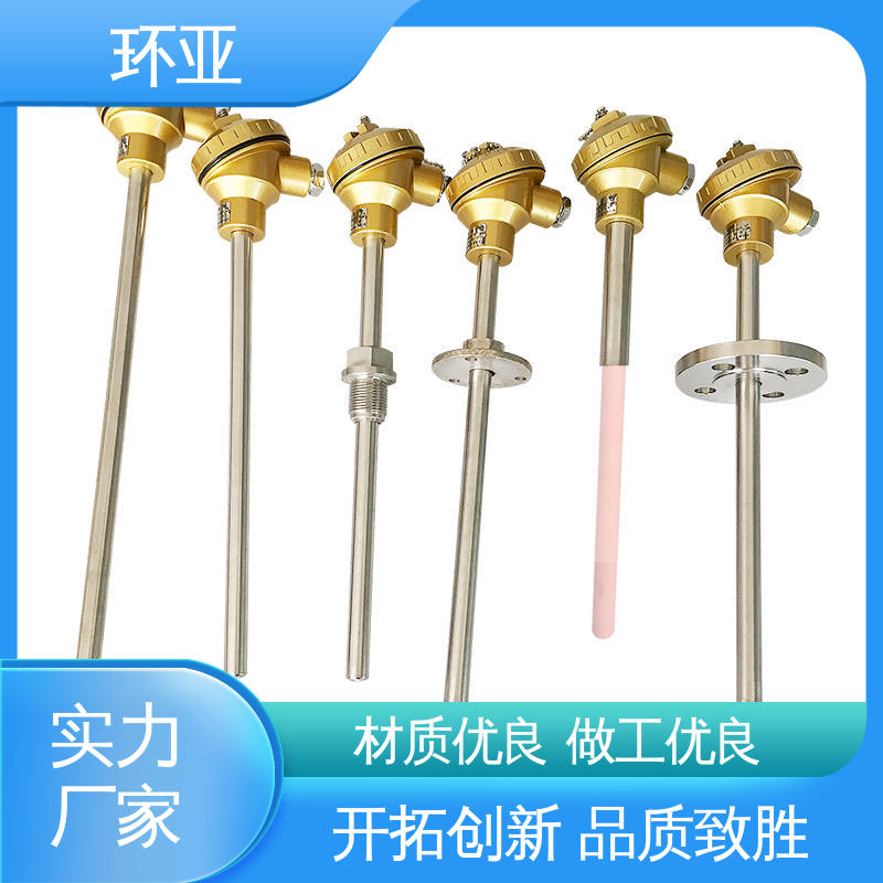 环亚 烧结光亮炉 装配式高温合金K型热电偶 厂家 螺纹安装式